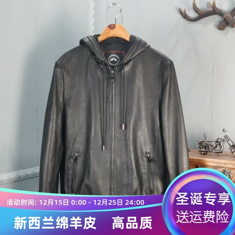 韩版修身真皮皮衣男款连帽拉链兜绵羊皮夹克外套简约大气显瘦