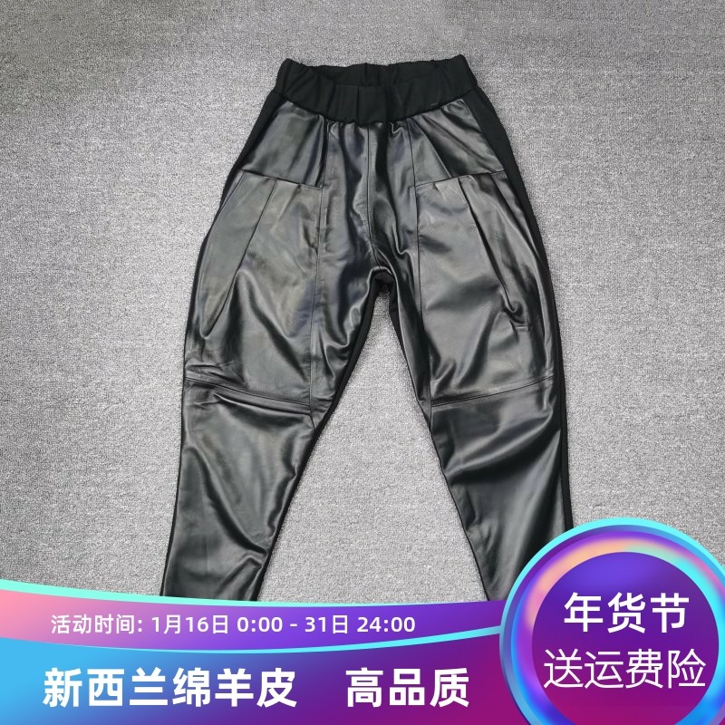 海宁新款真皮皮裤女绵羊皮大口袋拼接布哈伦裤高腰修身马裤,女装/女士精品,休闲裤,淘宝优惠券,粉丝福利购,淘宝优惠卷