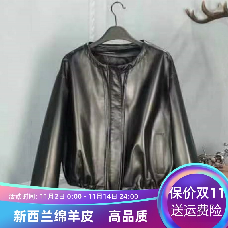 欧品唯格宽松型通勤短款皮衣