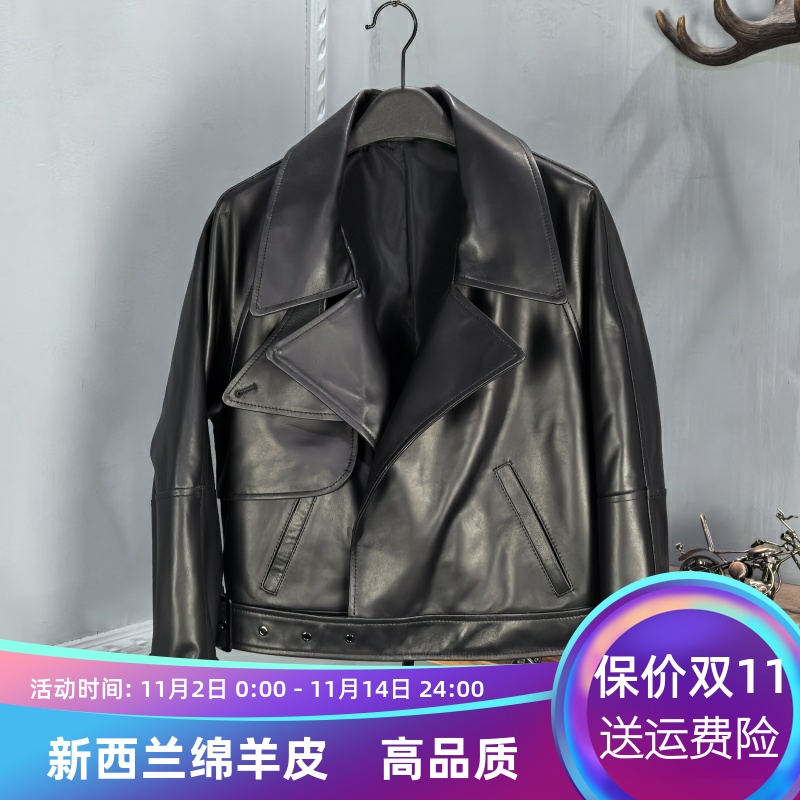 海宁2025秋季新款真皮皮衣女西装领绵羊皮短款机车夹克外套