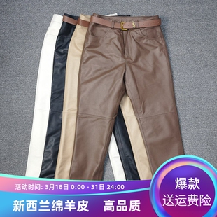 新款 休闲长裤 真皮皮裤 小脚裤 系腰带潮 女绵羊皮靴裤 欧洲站2026春季