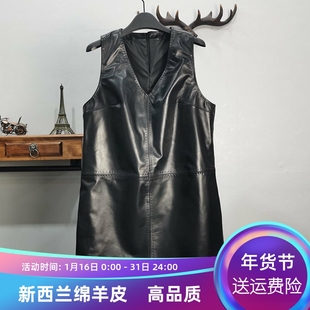 欧货陈太太5566同款真皮连衣裙女绵羊皮中长款v领皮裙显瘦2025新