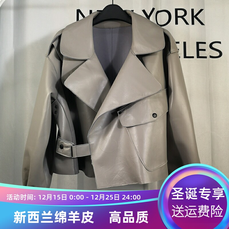 宽松机车高腰真皮皮衣江疏影同款