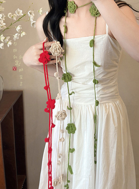 手工编织花朵长款系脖项链