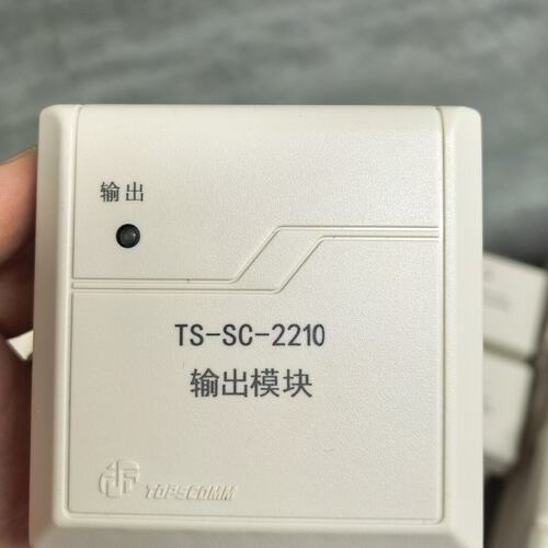 议价，鼎信TS-SC-2210输出模块（维修）
