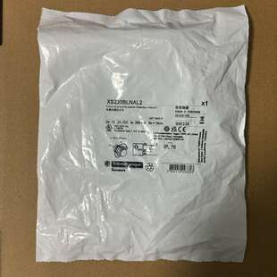 议价特勒美科XS230BLNAL2电感式接近开关