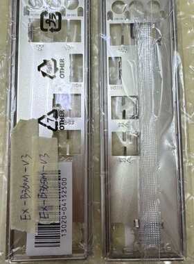 议价全新原装华硕EX-B360M-V3、EX-B365M-V3主（维修）