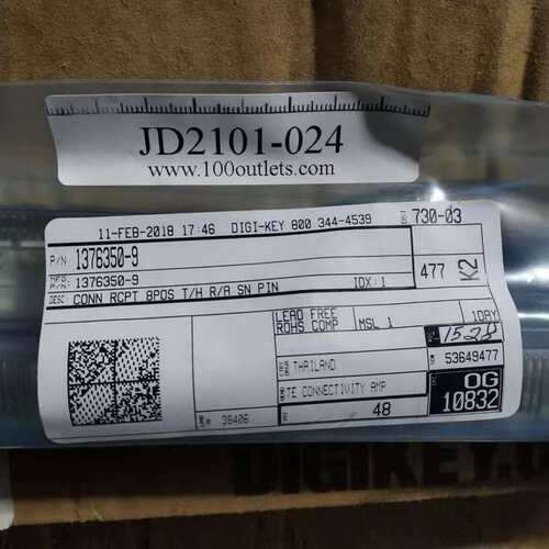 议价48个 TE 连接器接头 025 8POS H SELECT(维修)