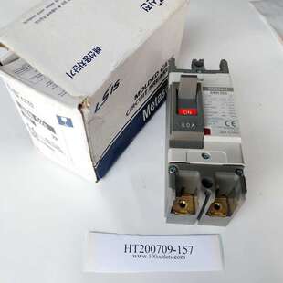 议价LS产电 Metasol MCCB ABN 52c 断路器
