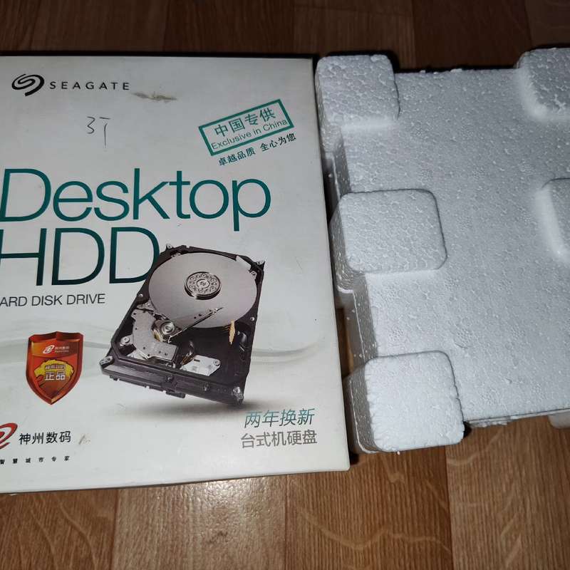 议价2T，3T，希捷全新机械硬盘两块，一个2000g，型号:ST（维修）图片