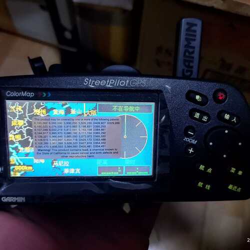 议价佳明Garmin StreetPilot ColorMap（维修）