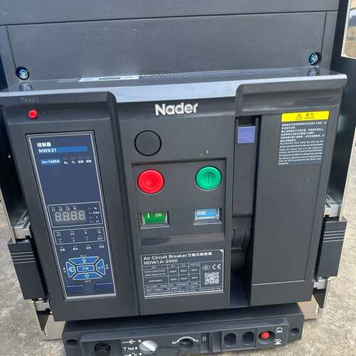议价良信NDW1A-2000C框架断路器（维修）