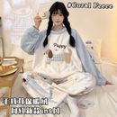 家居服卡通保暖可外穿 套装 网红珊瑚绒睡衣女生2025新款 薄绒秋冬款