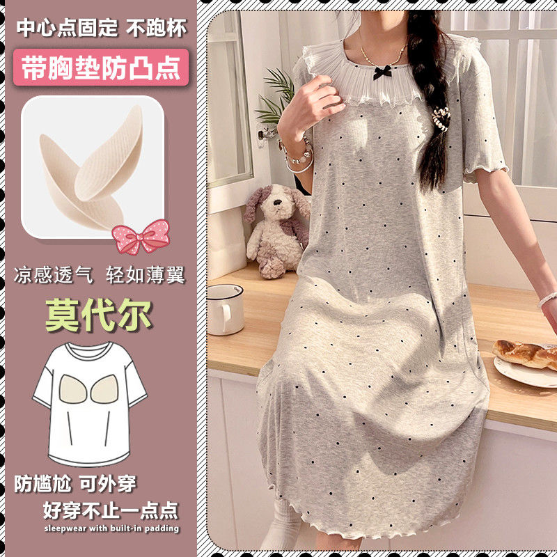 ins风韩系睡裙宿舍公主风家居服