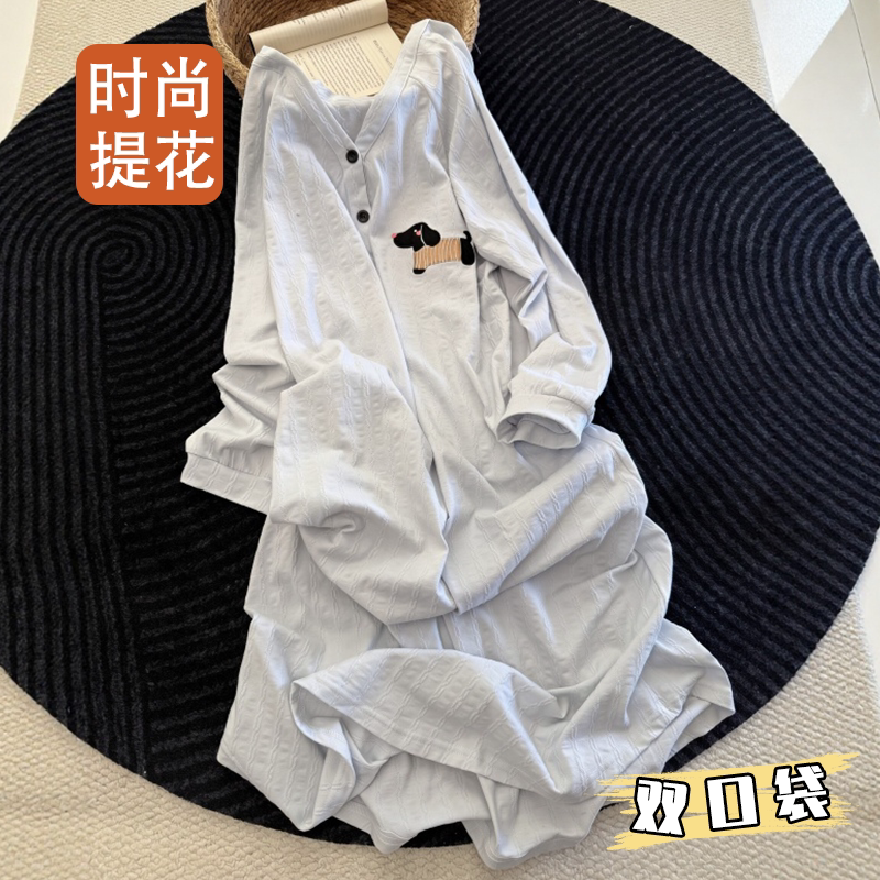 ins女士春秋季长袖薄款睡裙风洋气睡衣提花针织棉V领家居裙中长款