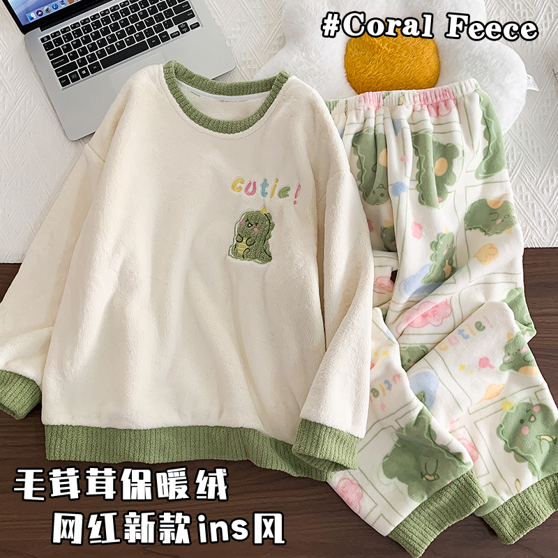 保暖2025新款可爱薄绒家居服女款秋冬季珊瑚绒睡衣套头可外穿套装