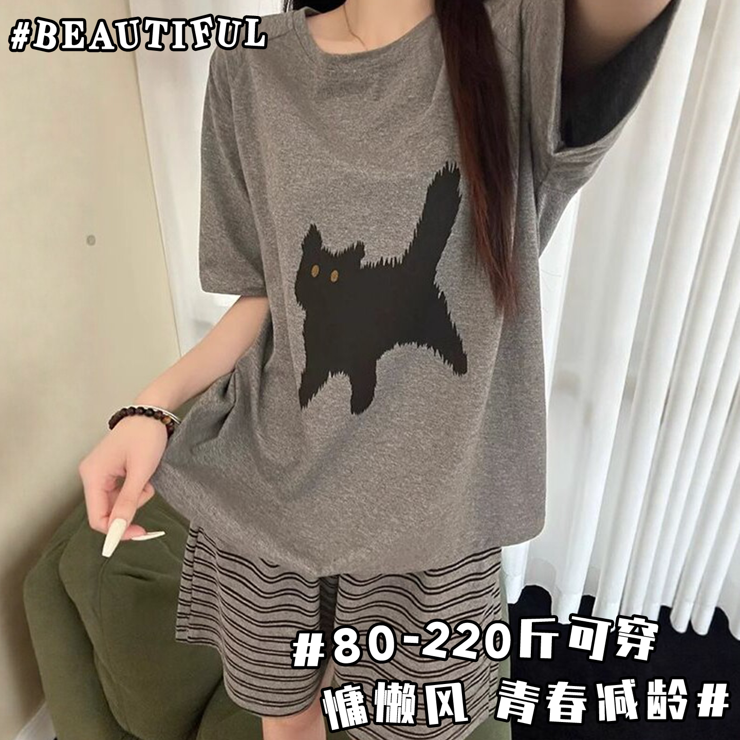 短袖睡衣女士夏季2026新薄款网红风小个子夏天胖mm家居服宽松套装