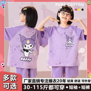 夏季睡衣女童短袖短裤薄款中大童超萌小女孩母女亲子装家居服套装