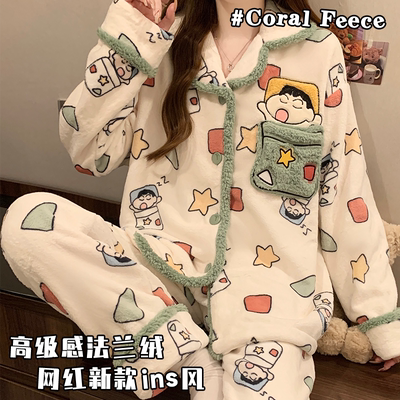 可爱珊瑚绒女款秋冬季法兰绒卡通睡衣保暖加绒加厚2026新款家居服
