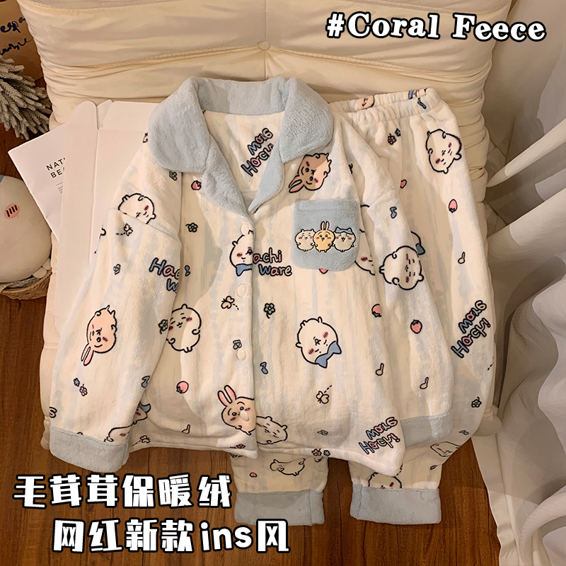 卡通甜美家居服珊瑚绒可外穿套装