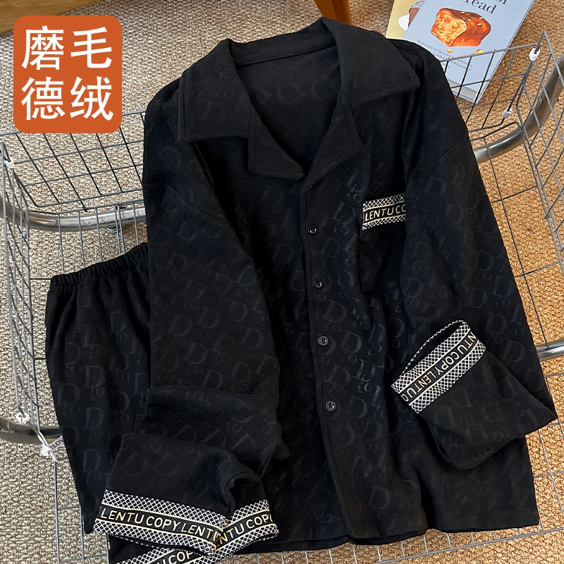 秋冬男士德绒保暖家居服套装睡衣