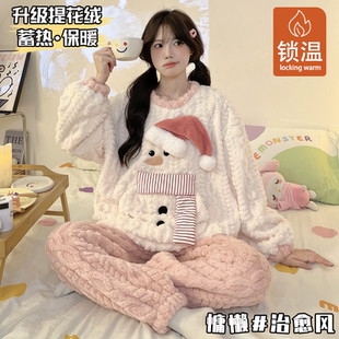 加绒加厚卡通睡衣保暖可外穿套装家居服可爱女生秋冬款公主珊瑚绒