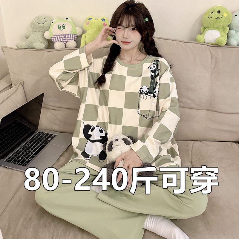 网红2025新款春秋季睡衣女长袖大码200斤可爱宽松薄款家居服套装