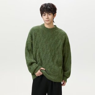 cleanfit绿色麻花毛衣男款冬季加厚圆领长袖针织衫慵懒风美式外套