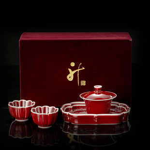 中式朗红功夫茶具套装一壶两杯盖碗伴手礼婚庆礼品敬茶碗茶壶套组