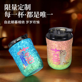 新婚礼物双层纯钛保温杯咖啡随行杯高级轻奢定制刻字专属结婚礼物