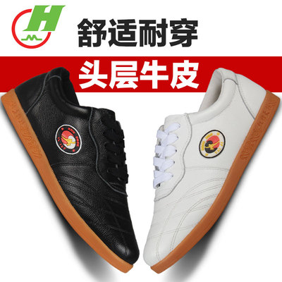 红棉武术鞋女太极鞋男防滑牛筋底