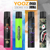 柚子V3贴纸海外卡通创意贴画保护套磨砂膜磨砂装 饰贴定制zero贴膜