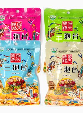 八宝茶兰州三泡台陇味工坊65克