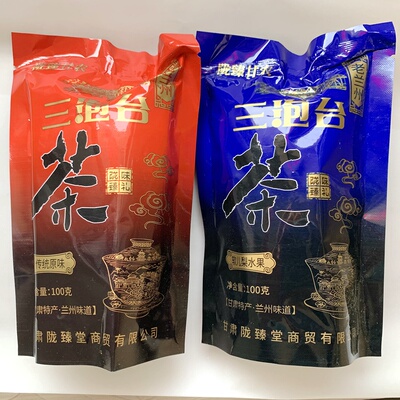 八宝茶原味软儿梨三泡台100克/袋