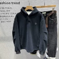 Black [Spring and Autumn]