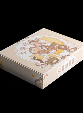 【久寻拾里里】原创正版JK制服学院风正统飞机盒吊牌展示图片公示