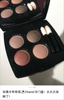 Цветовой круг, (в наличии на складе), 20 года