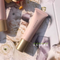 Небольшой образец, отправленный вышеупомянутым вариантом, -это макияж SU/QQU4G Pre -Milk Milk