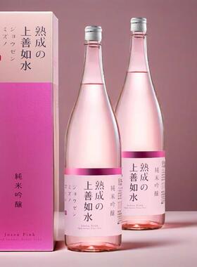 【25年7月产】日本原装进口酒上善如水纯米吟酿1.8L盒装熟成清酒