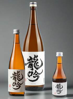【新日期】奥飞弹龙吟清酒 发酵酒料理酒 日本进口 奥飞驒