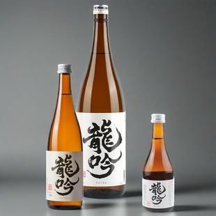 【新日期】奥飞弹龙吟清酒 发酵酒料理酒 日本进口 奥飞驒