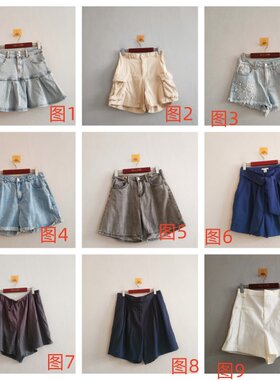 外贸新款夏季女装 韩版休闲多色修身短裤 女生简约百搭短裤 A59