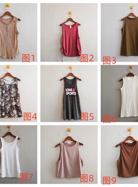外贸新款夏季女装 韩版休闲多款套头修身背心 女生简约打底衫 A58