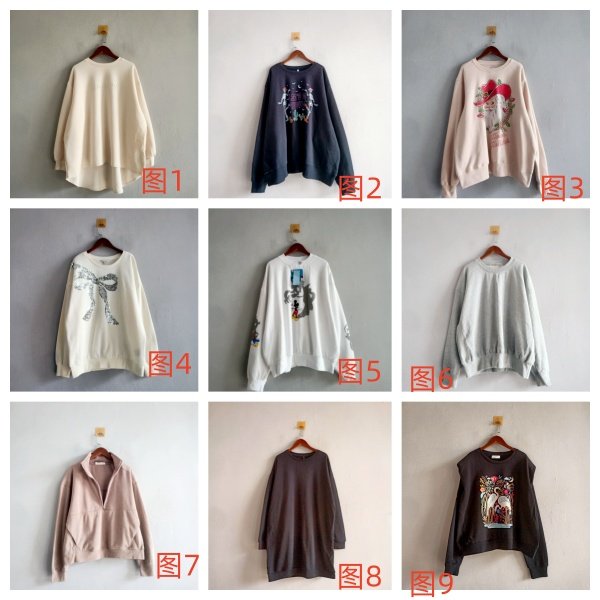 外贸春秋新款女装 欧美休闲拉绒套头宽松长袖卫衣 女生卫衣 A58,女装/女士精品,卫衣/绒衫,淘宝优惠券,粉丝福利购,淘宝优惠卷