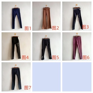 外贸春秋新款女装韩版休闲多色多款健身跑步打底裤 女生瑜珈裤A90