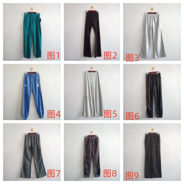 外贸新款春秋女装日韩休闲多色多款松紧腰修身裤子 女生小脚裤F13