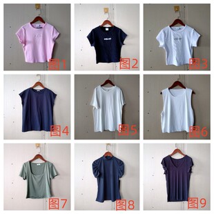 欧美休闲时尚 多款 圆领短款 外贸新品 女生修身 女装 体恤 T恤A63 夏季