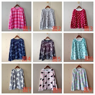 睡衣 外贸新品 圆领长袖 欧美居家舒适多色多款 女生睡衣A55 春秋女装