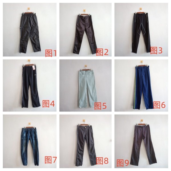 外贸春秋新款女装 韩版休闲多色多款直筒裤 女生简约百搭长裤 A90