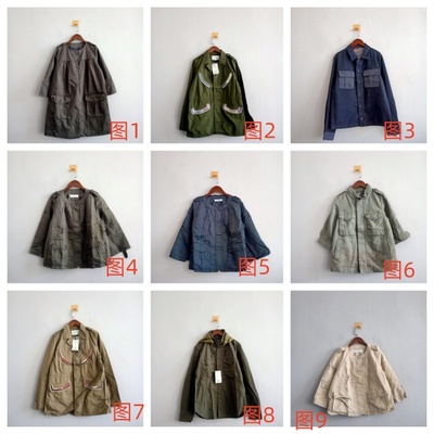 外贸春秋新款女装日韩休闲多款军绿色单排扣外套 女生简约外套A63